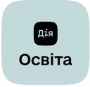Дія.Освіта